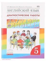 Книги ДРОФА