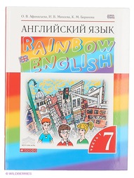 Книги ДРОФА