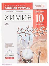 Книги ДРОФА