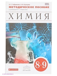 Книги ДРОФА