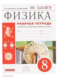 Книги ДРОФА