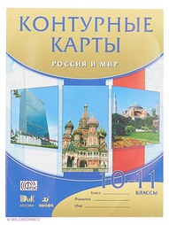 Книги ДРОФА