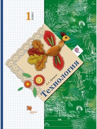 Книги Вентана-Граф