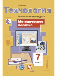 Книги Вентана-Граф