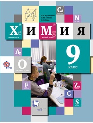 Книги Вентана-Граф