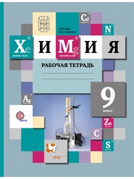 Книги Вентана-Граф