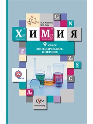 Книги Вентана-Граф