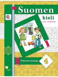Книги Вентана-Граф