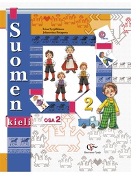 Книги Вентана-Граф