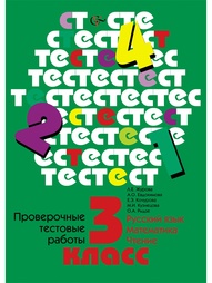 Книги Вентана-Граф