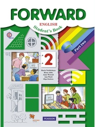 Книги Вентана-Граф