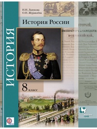Книги Вентана-Граф