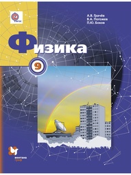 Книги Вентана-Граф