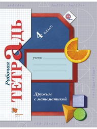 Книги Вентана-Граф