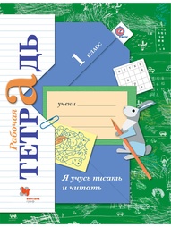 Книги Вентана-Граф