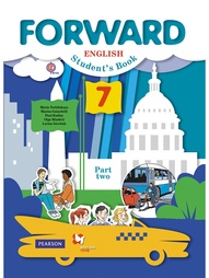 Книги Вентана-Граф