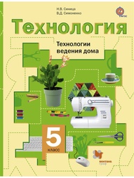 Книги Вентана-Граф