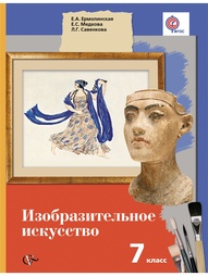 Книги Вентана-Граф