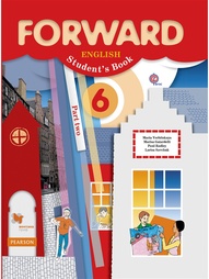 Книги Вентана-Граф