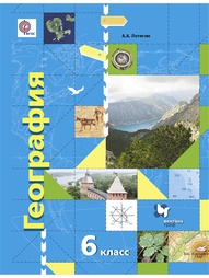 Книги Вентана-Граф