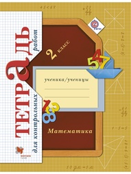 Книги Вентана-Граф