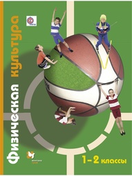 Книги Вентана-Граф