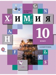 Книги Вентана-Граф