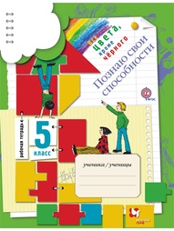 Книги Вентана-Граф