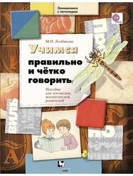 Книги Вентана-Граф