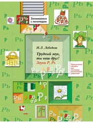 Книги Вентана-Граф