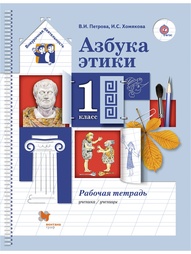 Книги Вентана-Граф