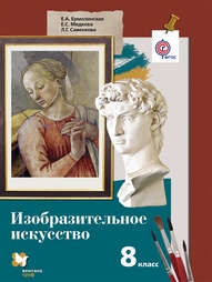 Книги Вентана-Граф