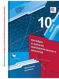 Книги Вентана-Граф