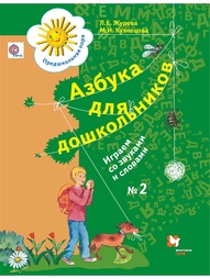 Книги Вентана-Граф