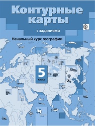 Книги Вентана-Граф