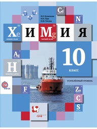 Книги Вентана-Граф