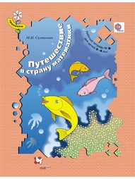 Книги Вентана-Граф