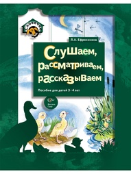 Книги Вентана-Граф