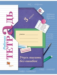 Книги Вентана-Граф