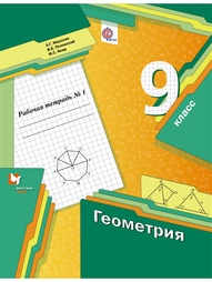 Книги Вентана-Граф