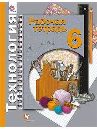 Книги Вентана-Граф