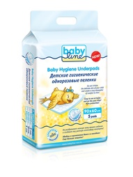 Пеленки Babyline
