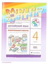 Книги ДРОФА