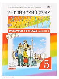 Книги ДРОФА