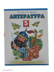 Книги ДРОФА