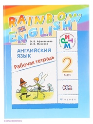 Книги ДРОФА