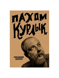Книги Издательство АСТ