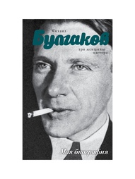 Книги Издательство АСТ