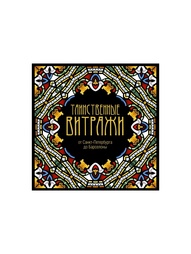 Книги Издательство АСТ
