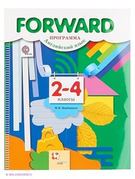 Книги Вентана-Граф